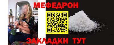 синтетический гашиш Краснознаменск