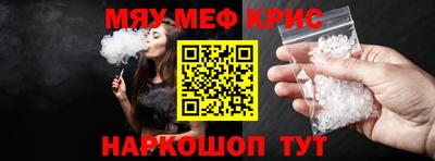 не бодяженный Краснодар