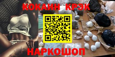 не бодяженный Краснодар
