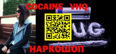 не бодяженный Краснодар