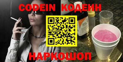 не бодяженный Краснодар