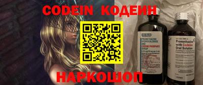 не бодяженный Краснодар