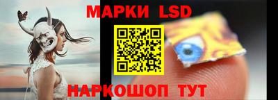 мефедрон мука Кумертау
