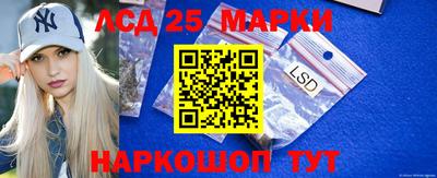не бодяженный Краснодар