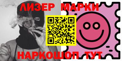 не бодяженный Краснодар
