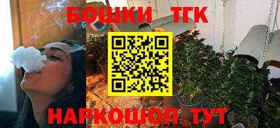 синтетический гашиш Краснознаменск