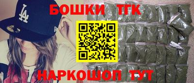 не бодяженный Краснодар