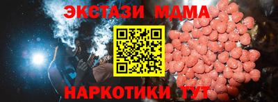 не бодяженный Краснодар