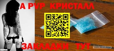 не бодяженный Краснодар