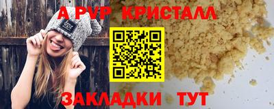 не бодяженный Краснодар