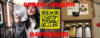 не бодяженный Краснодар