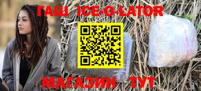 PSILOCYBIN Кунгур