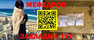 не бодяженный Краснодар